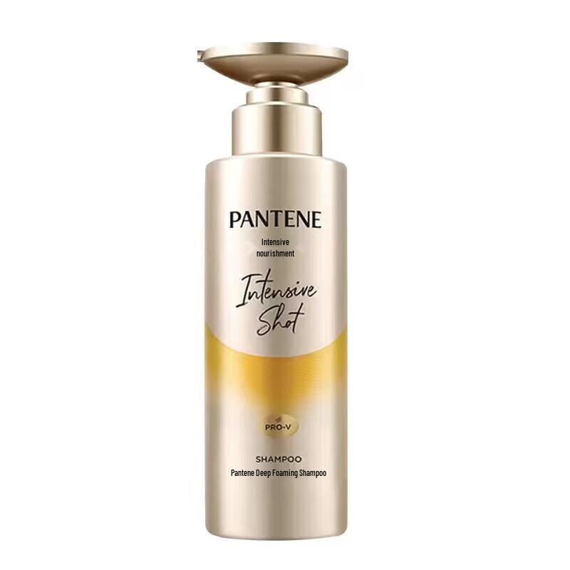 Pantene Deep Hydration Nourishing Shampoo