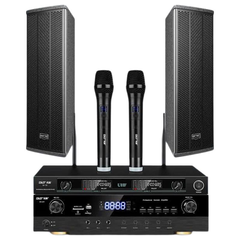 SAST Wall-Mounted Conference Speaker System with Wireless Microphones (CN version)