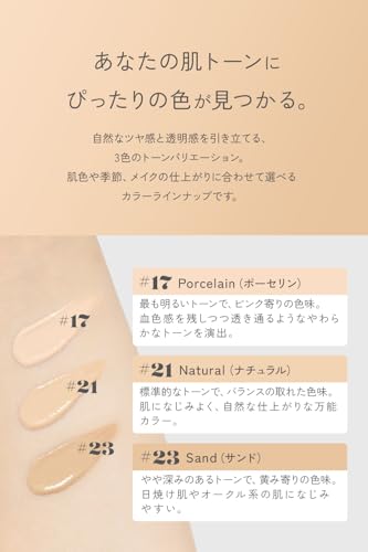POP UP Event Trendsetting Location Korea Skim Lupo Cushion Foundation #21 Natural Korean Long-lasting Winter SPF50 PA+++ Non-greasy High Moisture Skin