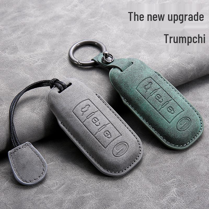 Cross-Border Trumpchi GS3/GS5/GA6/GS8/Shadow Leopard/M8/MA6 Key Cover