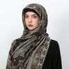 Spring And Autumn Plant Flower Scarf Versatile Jacquard Imitation Cashmere Feel Scarf Elegant Sunscreen Shawl Women