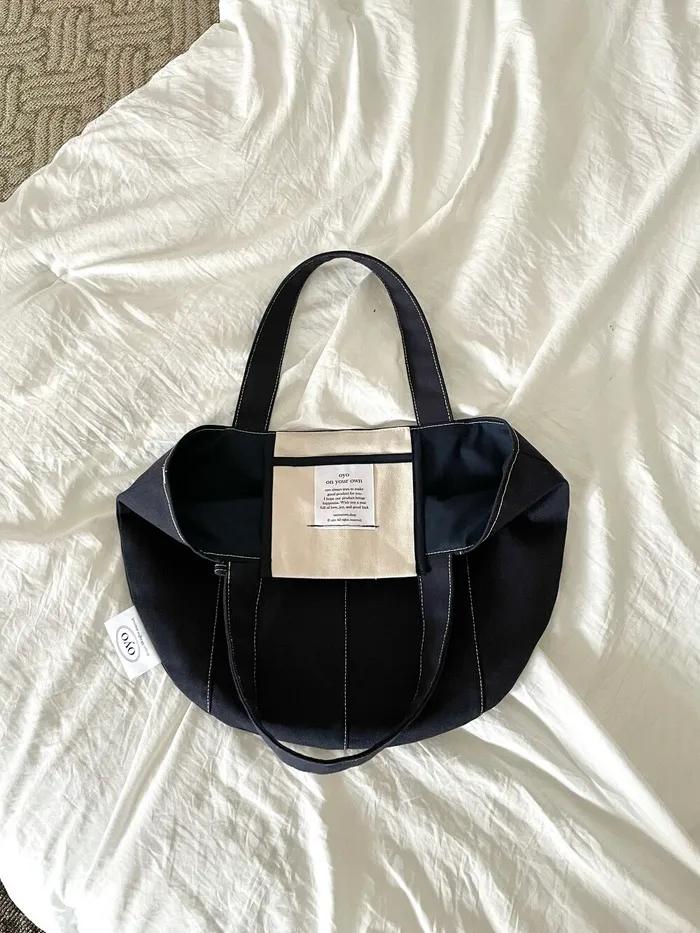 Stitch Bag- Navy