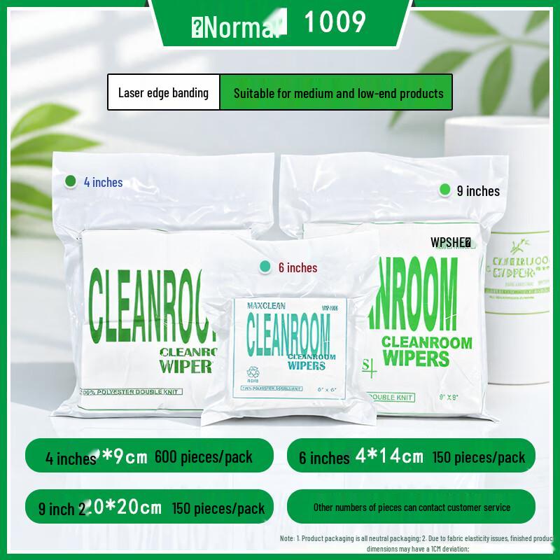 Промышленные антистатические безворсовые салфетки