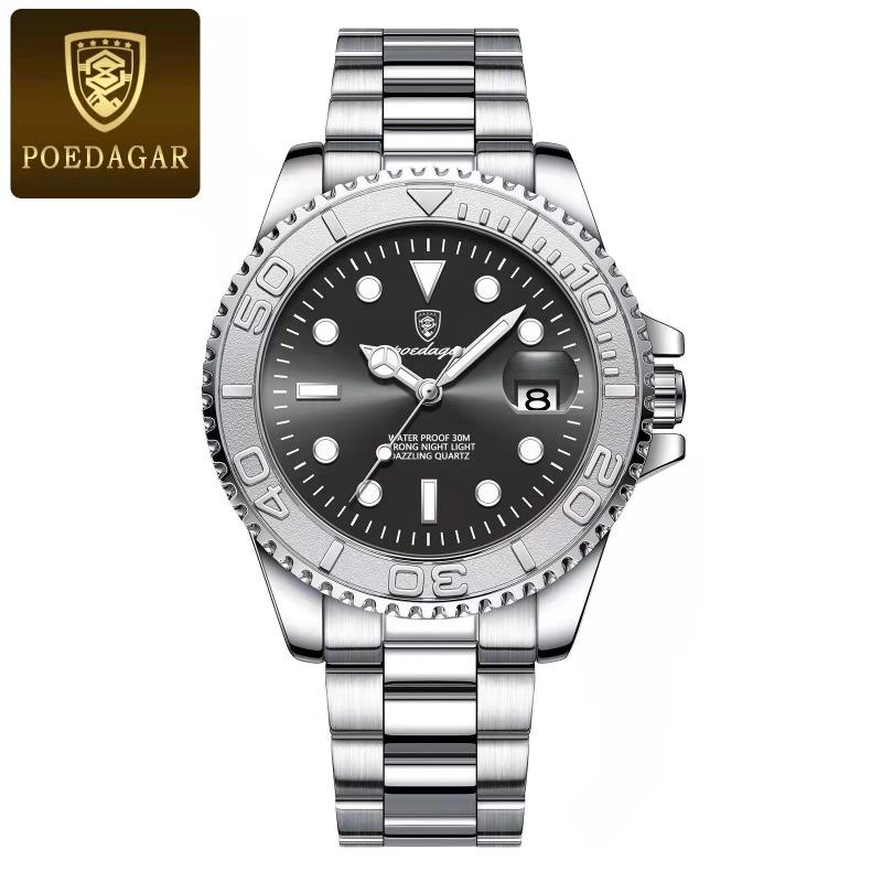 Top Brand New Waterproof Luminous Men's Watch Fashion Elegant Quartz Watch