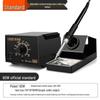 936 Adjustable Temperature Electric Soldering Iron Set - 60W Industrial Maintenance Welding Station