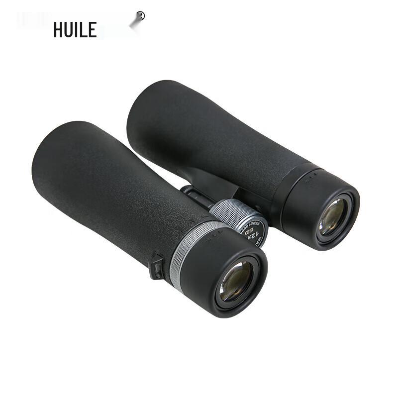 HUILE LeYe HD1250ED ED Flat Field Binoculars