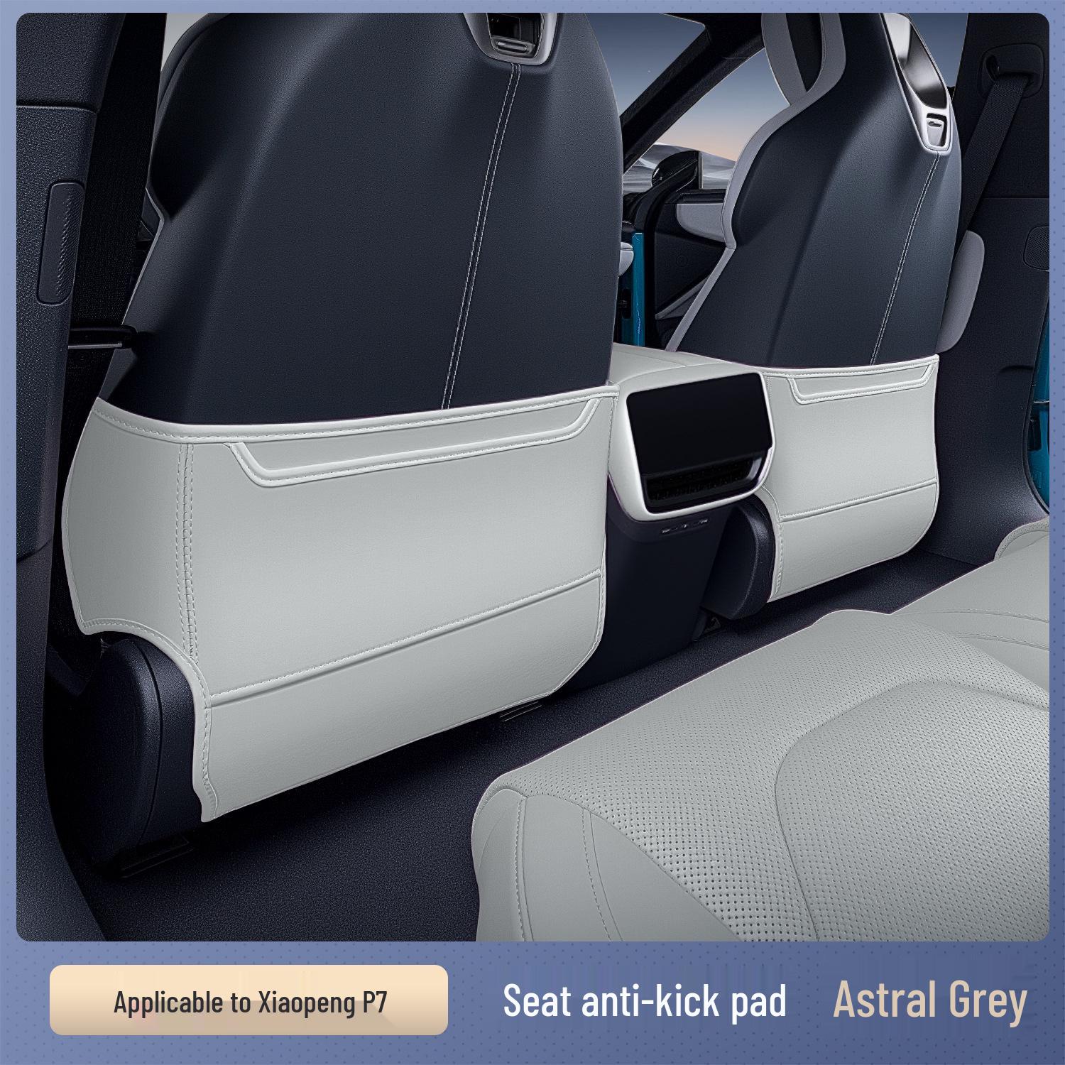 XPeng P7 Rear Seat Anti-Kick Mat – 2025 Interior Decorative Accessory