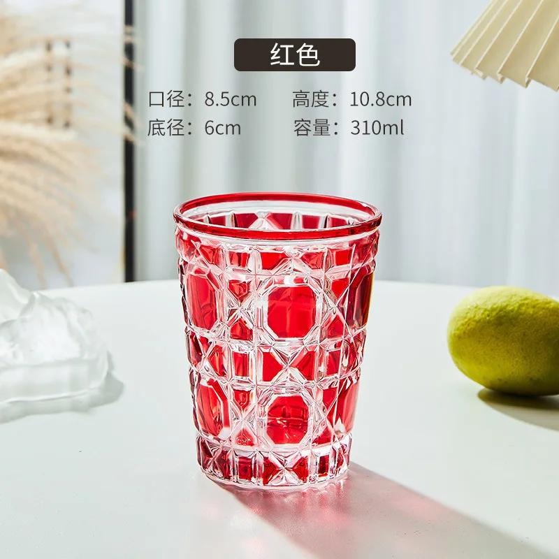 1 stück 310 ml Vintage Bunte Glas Geprägte Wassertasse Eiskaffeetasse Trinkgläser Für Saft Milch Tee Drinkware Glaswaren Geschenk