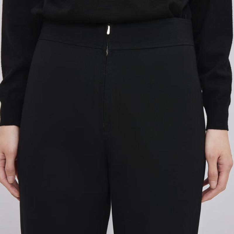 LESS 2023 Winter Merino Wool Straight Leg Pants