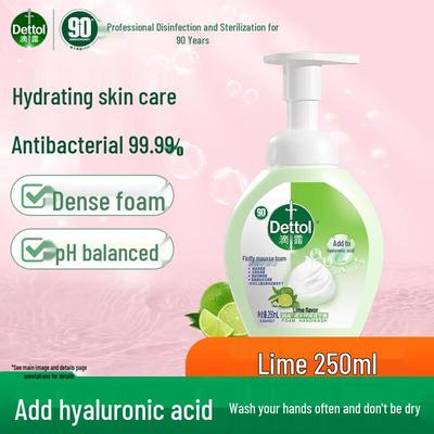 Saponi e gel doccia – Sapone liquido
