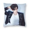 Zerobaseone (ZB) Pillow Cover Zerobaseone Soft Cushion Cover Funny Pillow Case For Sofa Home Decor