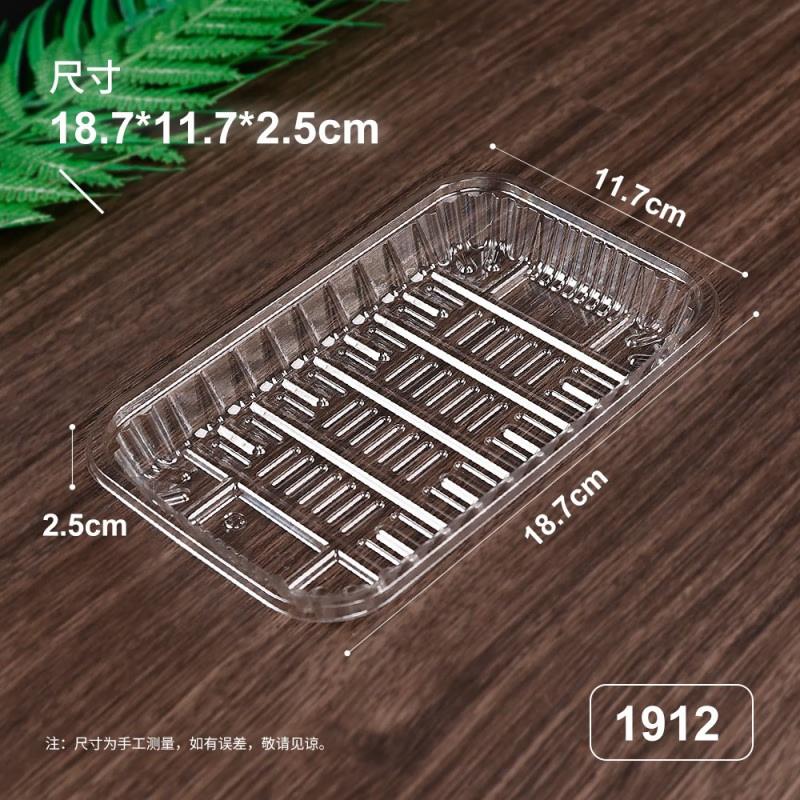 Disposable Rectangular Transparent Plastic Food Containers (100 Pcs)