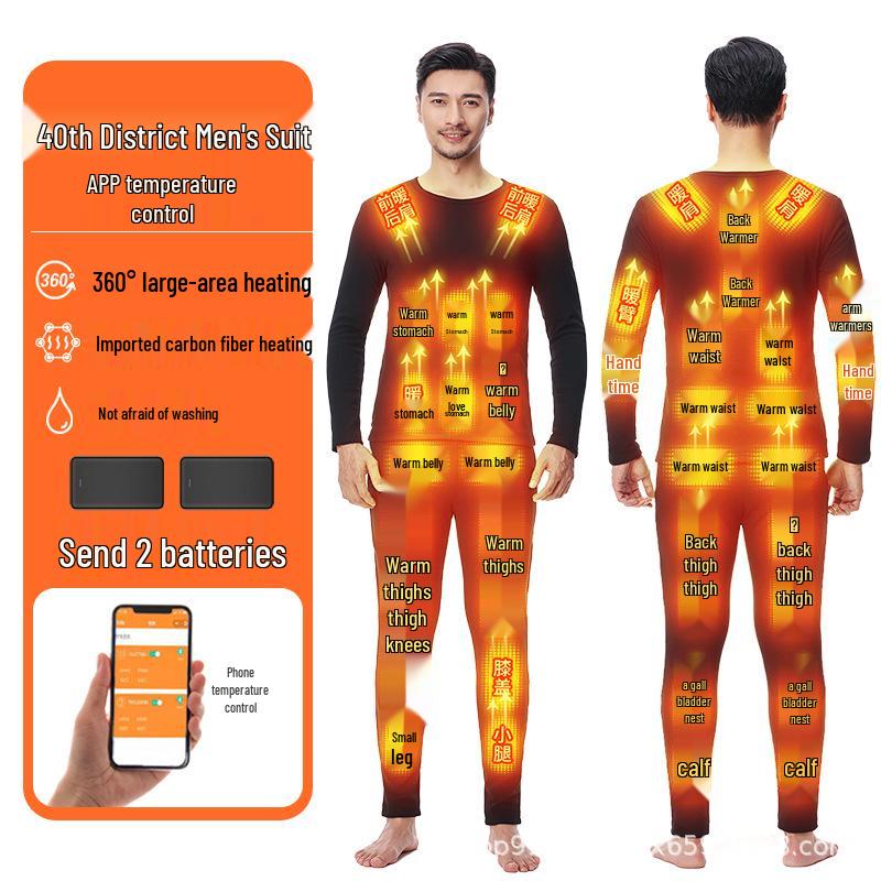 Electric Heated Thermal Underwear Set - Thick, Fleece-Lined Cold Protection for Middle-Aged and Elderly
