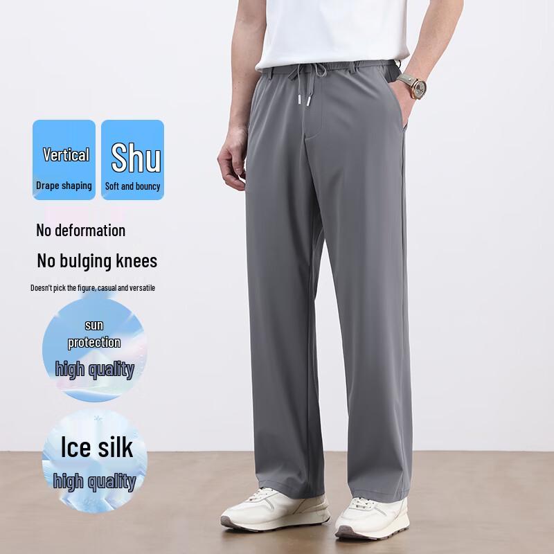 

Yilite Men s Elastic Waist Casual Pants YTMSDKYF6701 M