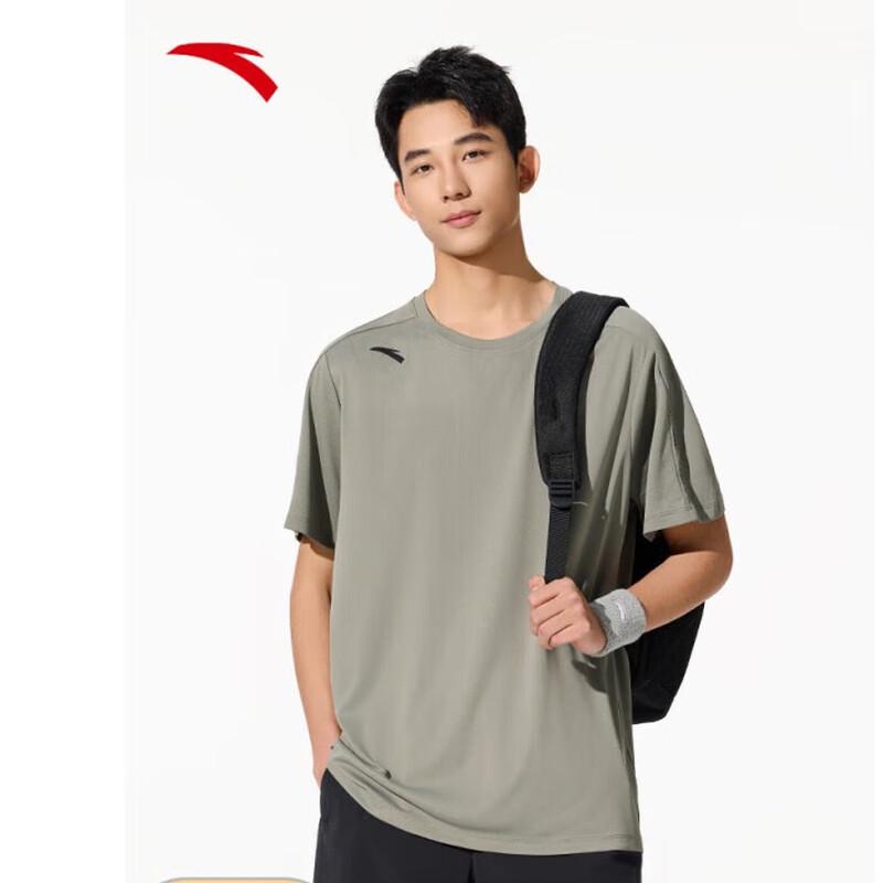 Anta Men's Retro Sport Short Sleeve T-Shirt