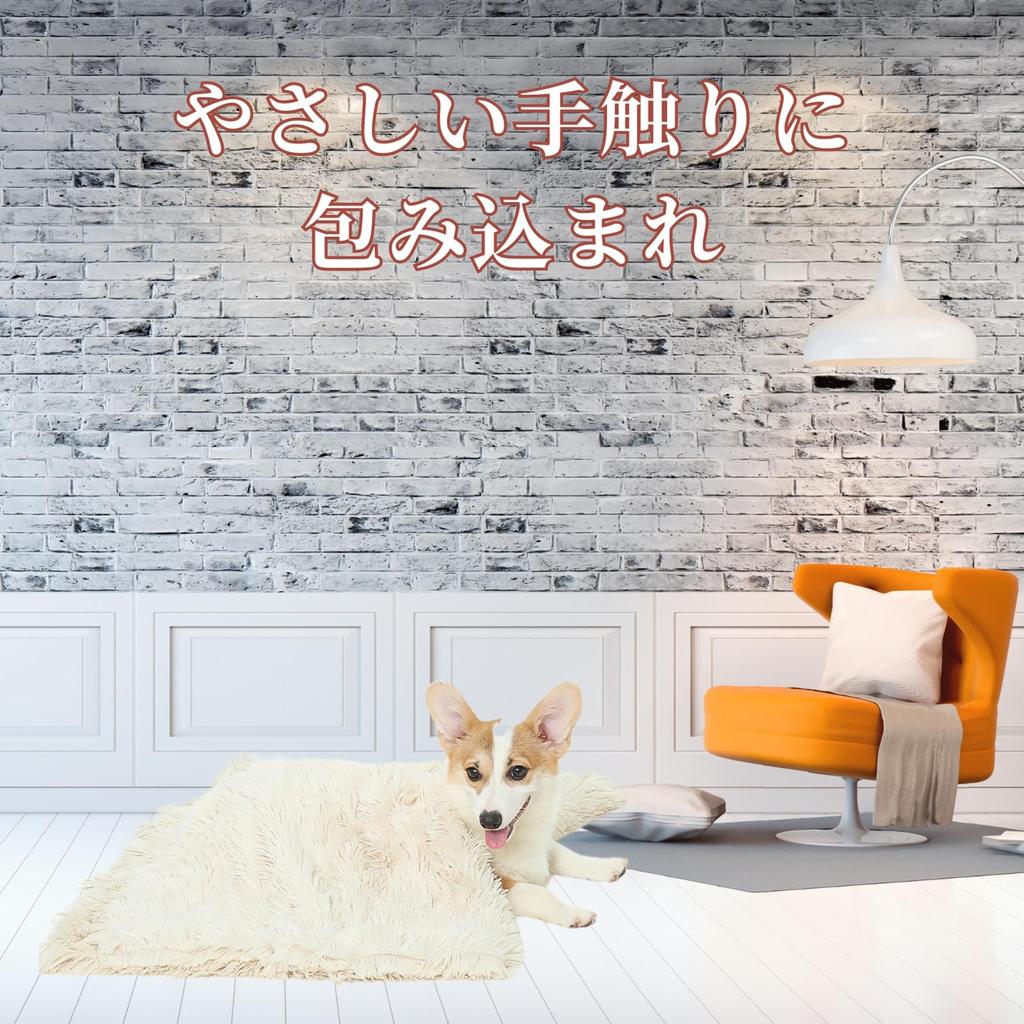 SCGEHA Pet Brushed Rug for Dogs and 3 3 Colors Blanket, Fluffy, Double-Sided Mat, Carpet, Cats, Large, Sizes, (White, Medium)