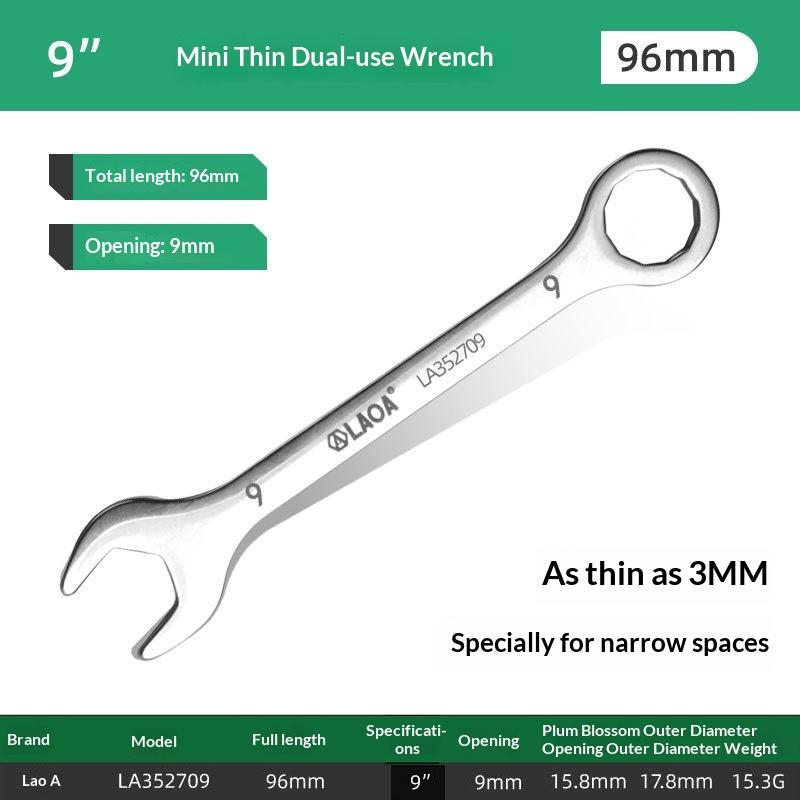 Mini Thin Double Open-End Wrench Stainless Steel Dual-Purpose Wrench 5 To 11 Mm Available Mini Dual-Purpose Wrench Set