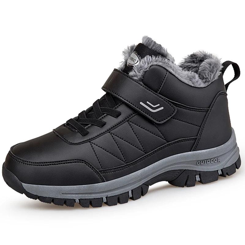 Mode 2024 Herren Stiefel Winter Leder Frauen Männer Schuhe Wasserdichte Boot Mann Plüsch Warm Halten Turnschuhe Mann Outdoor Ankle Schnee casual Schuhe