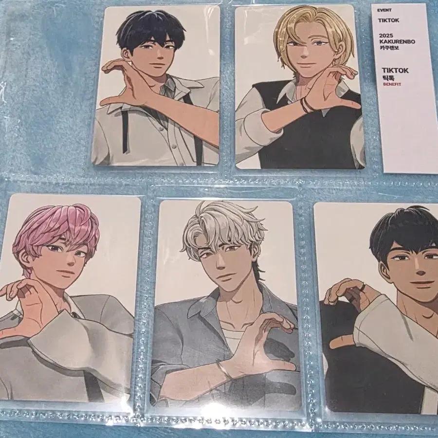 Playve TikTok Batch photocard