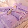 Girls Bedding Sets Kawaii Seersucker Bed Sheet Pillowcase Fashion Princess Duvet Cover Solid Color 4 Pieces Cute Home Decoration