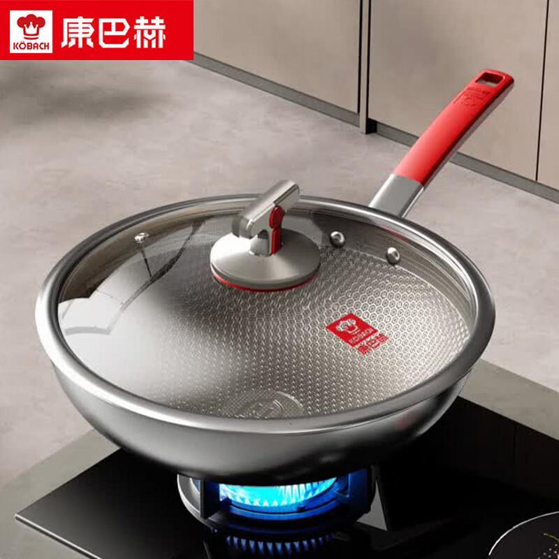 KOBACH 32cm Pure Titanium Non-stick Honeycomb Wok