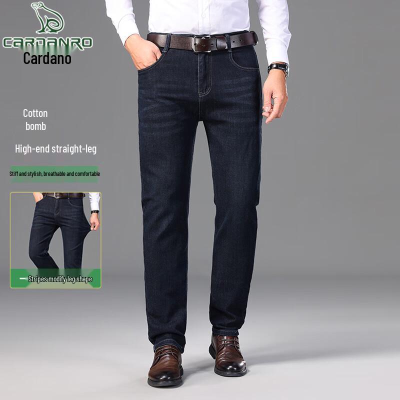 

Kadanlu Men s Straight Fit Casual Jeans 38