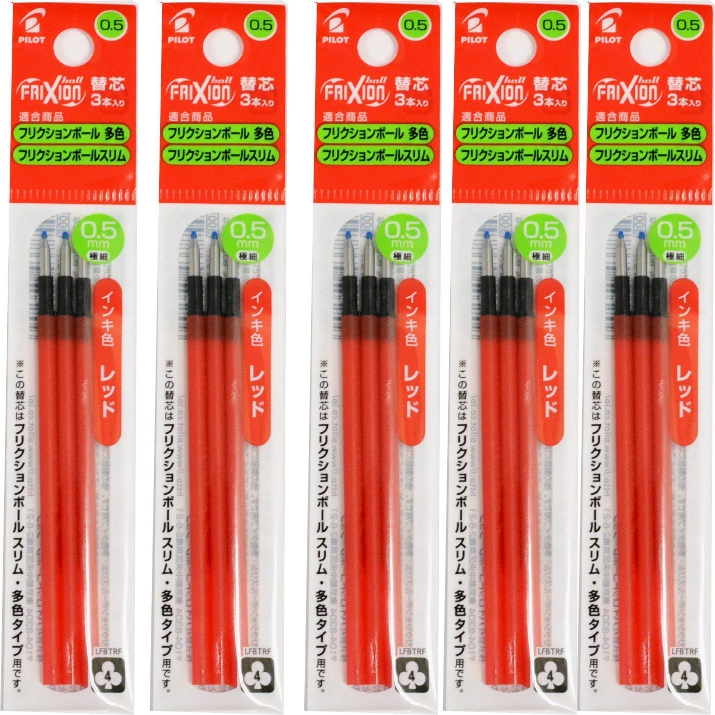 Pilot Frixion Ball 3 refills per pack x 5 Red Multi-Color Refill, LFBTRF30EF, packs,