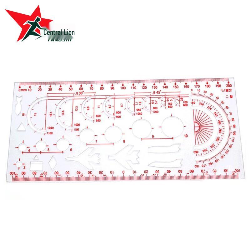 Yangsui Aviation Navigation Plotting Ruler