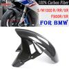 2024 For BMW F900R F900XR S1000XR S1000R S1000RR 2015- - 2023  Real Pure Dry Carbon Fiber Motorcycle Front Fender Mudguard Guard
