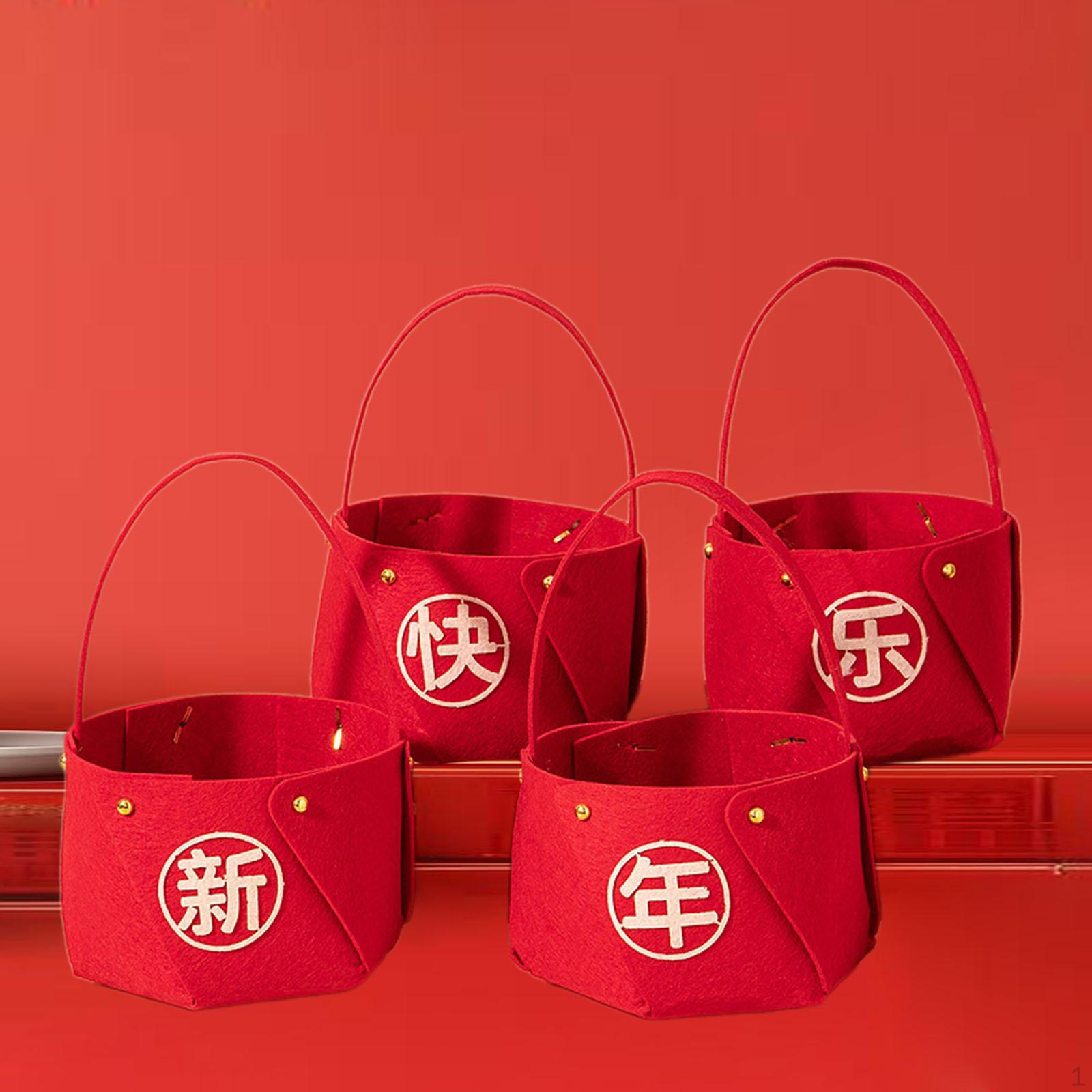 

4 шт. Китайские годовые корзины с фруктами Lucky Tube портативная красная ручная корзина для