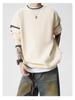 Men's Trendy Hand-Stitched High-End Knit Sweater with Contrasting Colors - Versatile and Stylish Base Layer