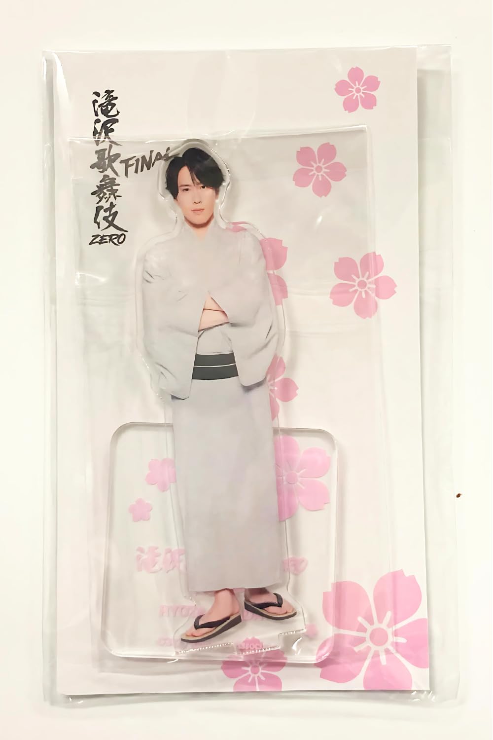 

Snow Man Акриловая подставка [Takizawa Kabuki ZERO FINAL 2023] Акриловая подставка (Рёта Миядате)