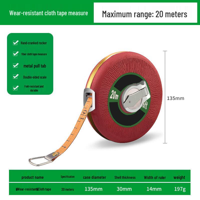 Junpo Outdoor Fabric Measuring Tape