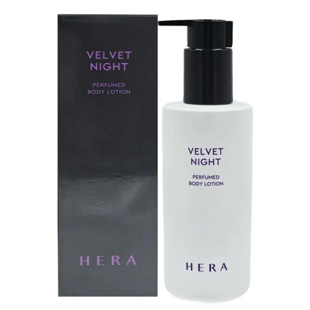 HERA Velvet Night Perfumed Body Lotion 230ml