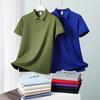 Unisex Short Sleeve Polo Work Shirt