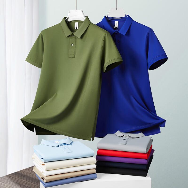Unisex Short Sleeve Polo Work Shirt