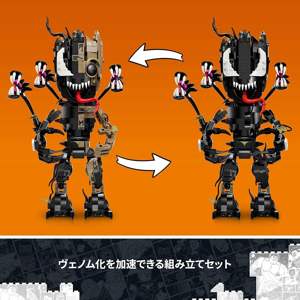 LEGO Super Heroes Venomized Groot Toy Block Set for Kids Ages 10-12 Marvel Action Figure 76249