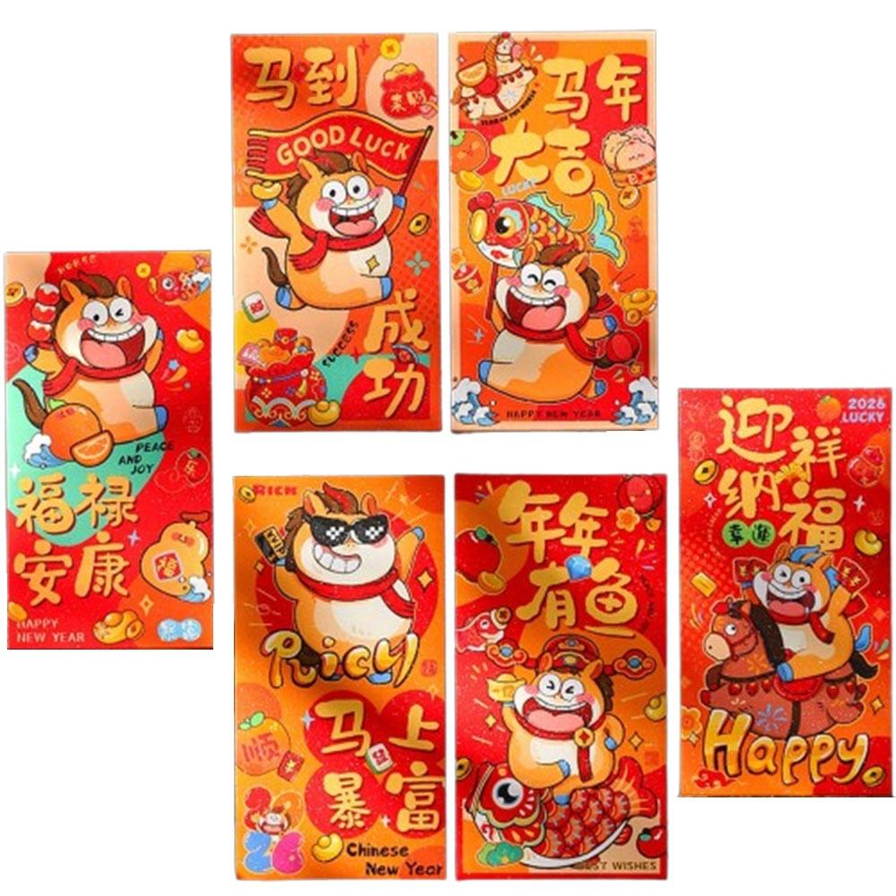 6pcs Traditional Lucky Money Envelopes 2026 Horse Year Red Pocket Money Bag  Marriage Ceremony