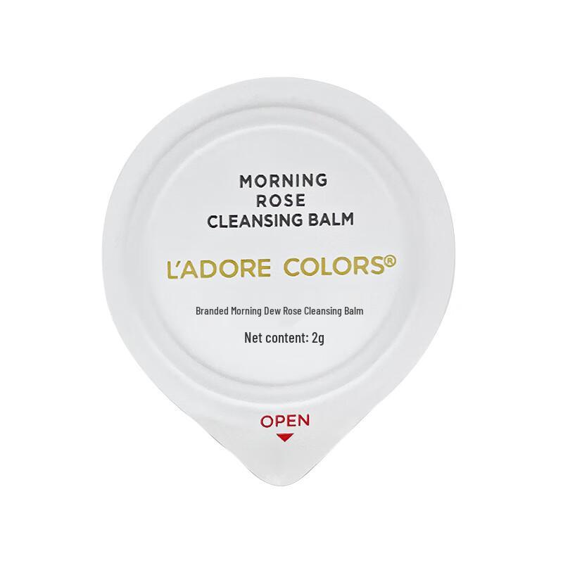 Бальзам для снятия макияжа Laose Rose Morning Dew