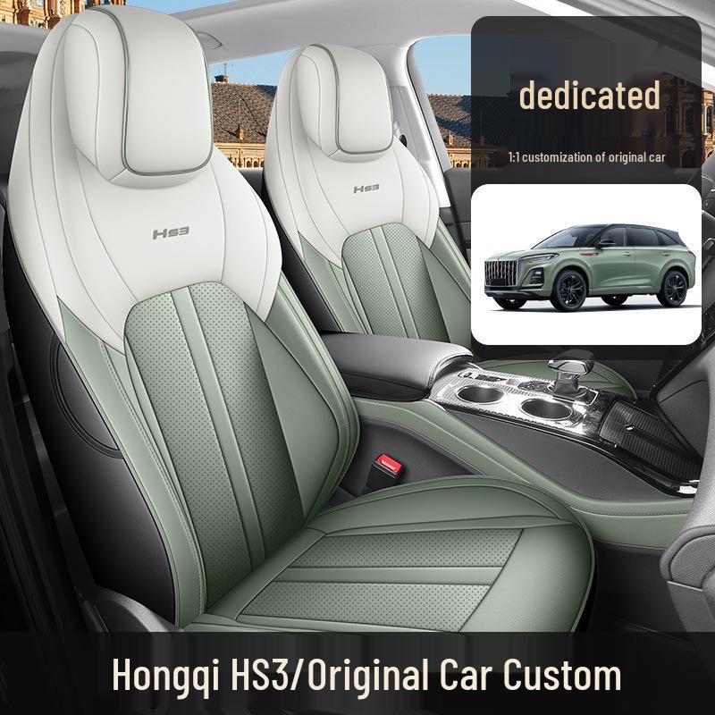 Hongqi HS3 Leather Car Seat Cushion Set (Five-Seat, Four Seasons)