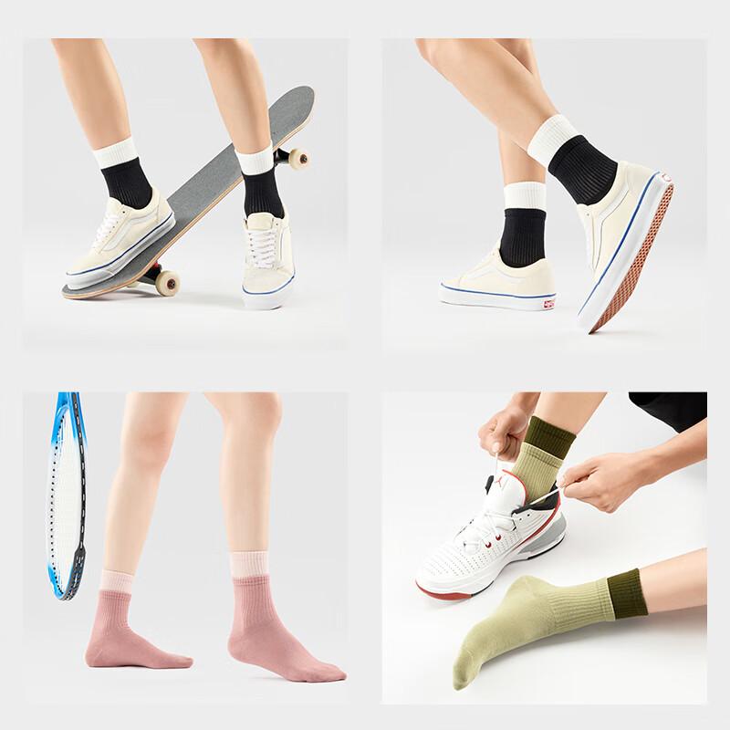 4 Pairs of Men's Socks, Sweat-Absorbing, Odor-Resistant, Casual, Breathable Mid-Calf Socks