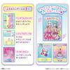 PreCure Mirror Pad Wandaful PreCure + (la care se adauga)