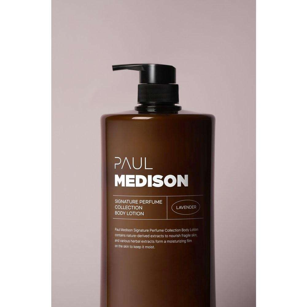 Paul Madison Signature Perfume Collection Body Lotion Lavender Fragrance, 1.6L, 2 Units