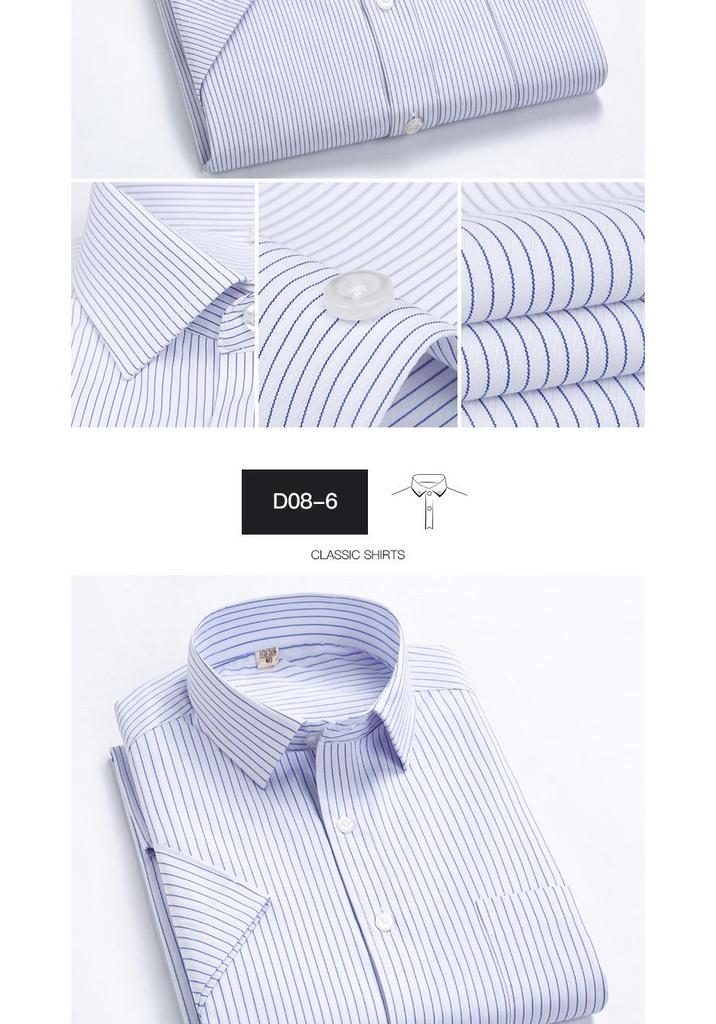 Men's Summer Short-Sleeve Striped Business Casual Shirt