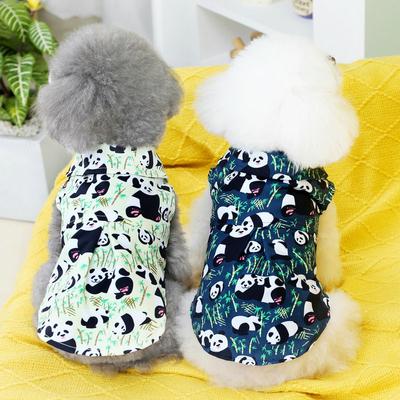 Giyim ve ayakkabı – Köpekler için yelekler ve gömlekler