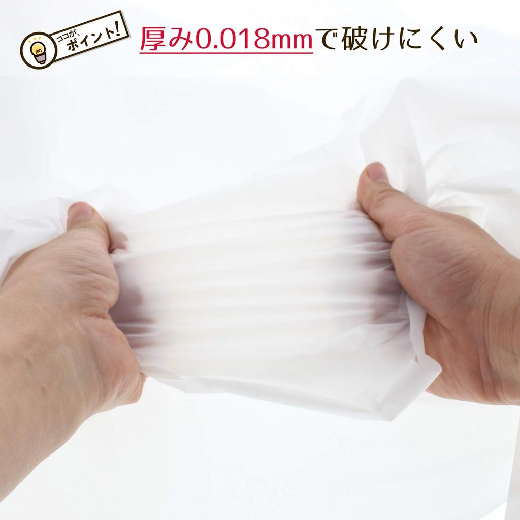 Three Cube Plastic Bags with Plastic Bags for Garbage 100 10 30 x 55 x Depth 15cm TR45 Handle, Sorting, Pieces, Pack, White, Approx.