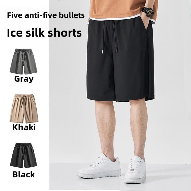 

Мужские летние спортивные шорты свободного кроя Black Ice Silk 2XL