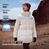Pelliot Women's 800-Fill Goose Down Ski Jacket