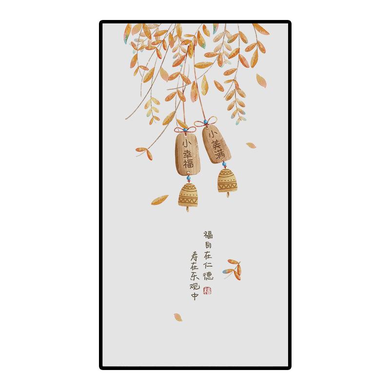 Klassische Landschaft im chinesischen Stil Buntglasfolie Verdunkelnd Selbstklebende Glasaufkleber Statisch haftende Sichtschutz-Fensterfolien