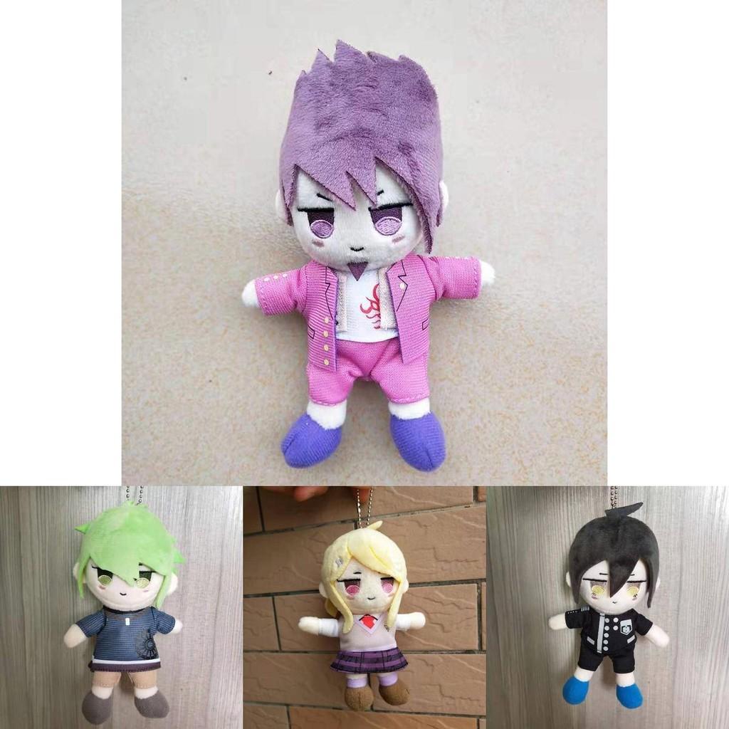 Soft And Cuddly Dangan Ronpa Plush Toy Doll Featuring Kokichi Oma For Collectors